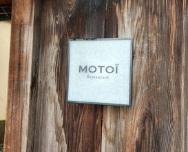 Dinner at MOTOI (MOTOI)