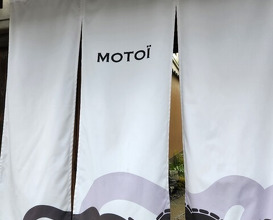 Dinner at MOTOI (MOTOI)