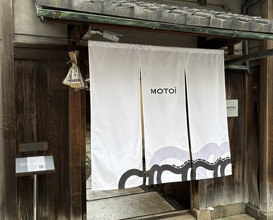 Dinner at MOTOI (MOTOI)