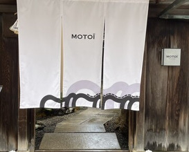 Dinner at MOTOI (MOTOI)