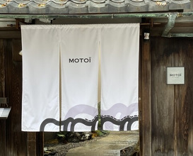 Dinner at MOTOI (MOTOI)