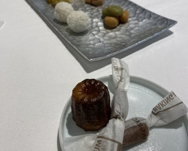 Dinner at MOTOI (MOTOI)
