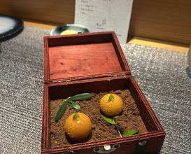 Dinner at Shimanami French Murakami (しまなみふれんち Murakami)