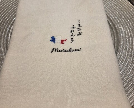 Dinner at Shimanami French Murakami (しまなみふれんち Murakami)
