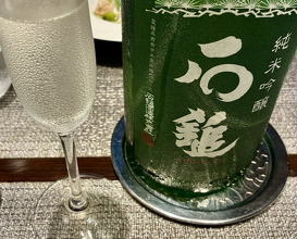 Dinner at Shimanami French Murakami (しまなみふれんち Murakami)