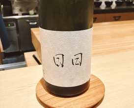 Dinner at Kappou Muroi (Nishiazabu)