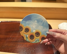 Dinner at Kappou Muroi (Nishiazabu)