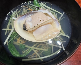 Dinner at Muromachi Wakuden