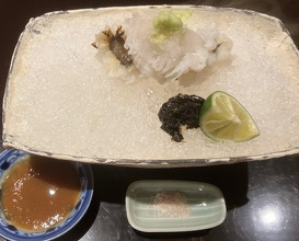 Dinner at Muromachi Wakuden