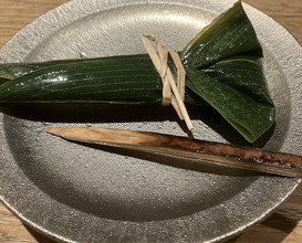 Dinner at Muromachi Wakuden
