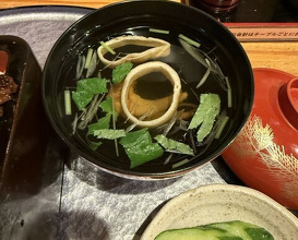 Dinner at Unagi Musashino (鰻 むさし乃)