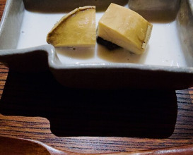 Dinner at Myoujyaku