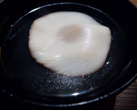 Dinner at Myoujyaku