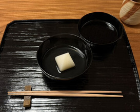 Dinner at Myoujyaku