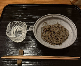 Dinner at Myoujyaku