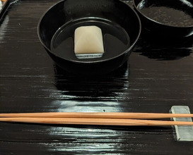 Dinner at Myoujyaku