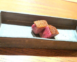 Dinner at Myoujyaku