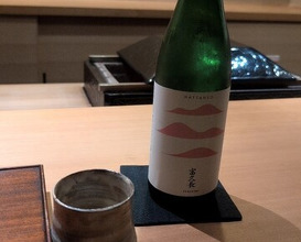 Dinner at Myoujyaku