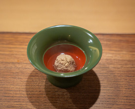 Dinner at Myoujyaku