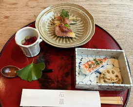 Dinner at Myoken Ishihara So Shokusai Ishikura (妙見石原荘 食菜石蔵)