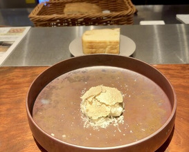Dinner at NAKADO (中土)