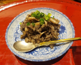 Dinner at Nakamura (Yaizu)