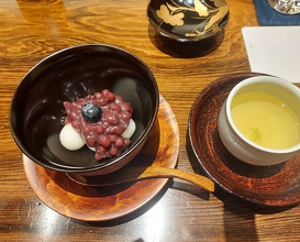 Dinner at Nakamura (Yaizu)