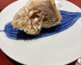 Dinner at Nakamura (Yaizu)