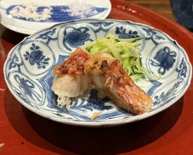 Dinner at Nakamura (Yaizu)