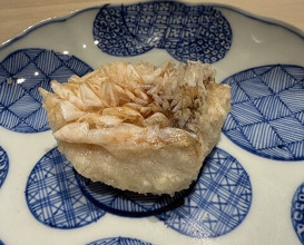 Dinner at Nakamura (Yaizu)