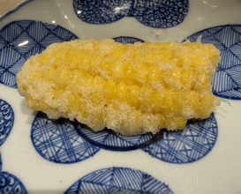 Dinner at Nakamura (Yaizu)