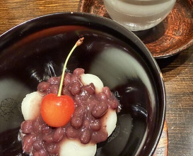 Dinner at Nakamura (Yaizu)