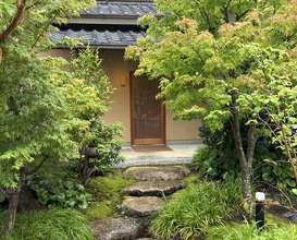 Dinner at Nakamura (Yaizu)