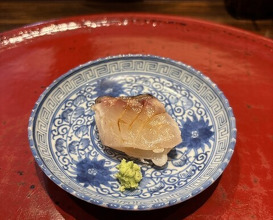 Dinner at Nakamura (Yaizu)