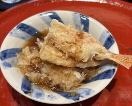 Dinner at Nakamura (Yaizu)