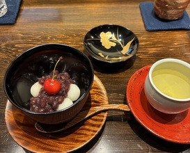 Dinner at Nakamura (Yaizu)