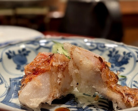 Dinner at Nakamura (Yaizu)