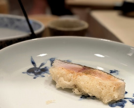 Dinner at Nakamura (Yaizu)