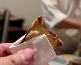 Dinner at Nakamura (Yaizu)