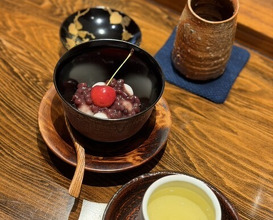 Dinner at Nakamura (Yaizu)