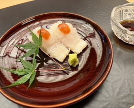 Dinner at Kisetsu Ryori Nakashima (季節料理　なかしま)