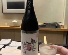 Dinner at Sushi Namba Hibiya