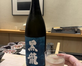 Dinner at Sushi Namba Hibiya