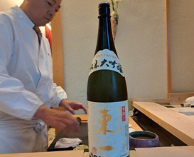 Dinner at Sushi Namba Hibiya