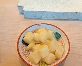 Dinner at Sushi Namba Hibiya