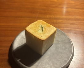 Dinner at Restaurant Naz (レストラン ナズ)