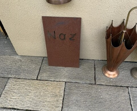 Dinner at Restaurant Naz (レストラン ナズ)