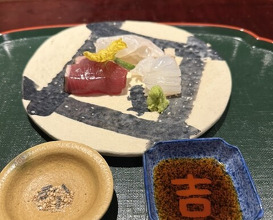 Dinner at Nara Nicon (奈良 而今)