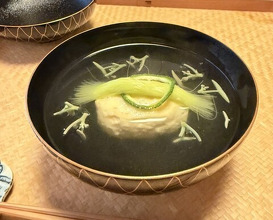 Dinner at Nara Nicon (奈良 而今)