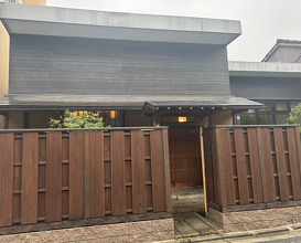 Dinner at Nara Nicon (奈良 而今)